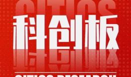 51朝阳群众爆料吃瓜网,吃瓜网揭秘娱乐圈幕后真相