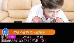 91哥在哪儿直播,揭秘他最新直播平台及精彩内容