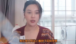 黄色视频成年人,欲望与现实的交织