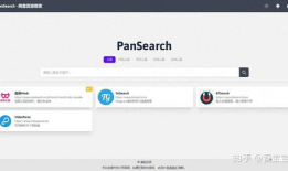 免费吃瓜爆料资源网盘,海量资讯一手掌握
